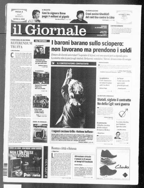 Il giornale : quotidiano del mattino